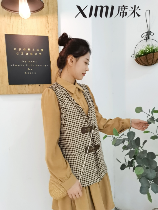 席米女裝馬甲套裙